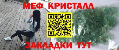 дурь Краснокаменск