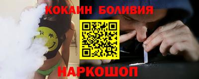 MESCALINE Краснодар