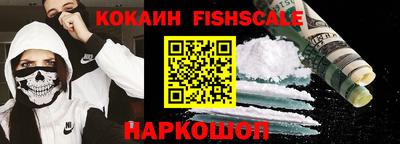 дурь Краснокаменск