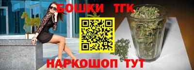 дурь Краснокаменск