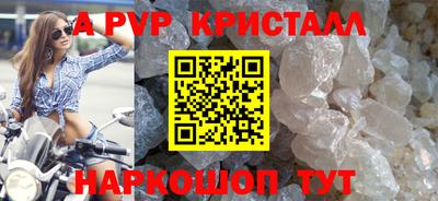 MESCALINE Краснодар