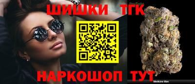 прущий лед Краснознаменск