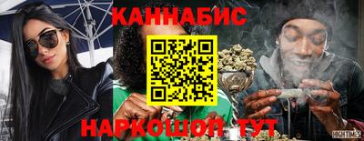 прущий лед Краснознаменск