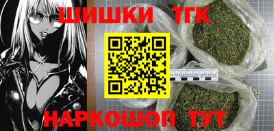 прущий лед Краснознаменск