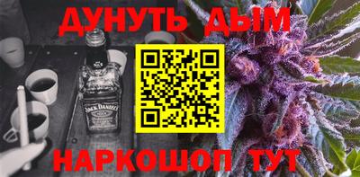 прущий лед Краснознаменск