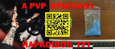 MESCALINE Краснодар