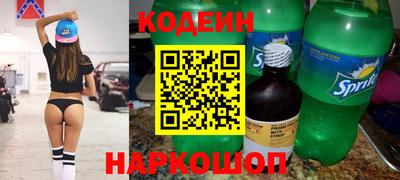MESCALINE Краснодар