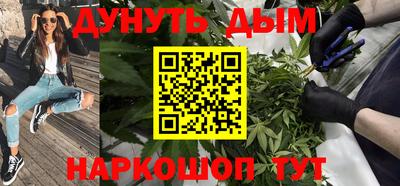 MESCALINE Краснодар