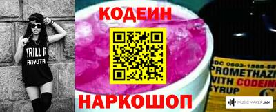 дурь Краснокаменск
