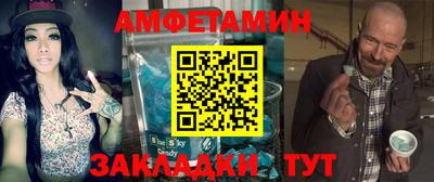 MESCALINE Краснодар