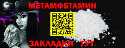 MESCALINE Краснодар