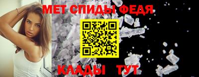 дурь Краснокаменск