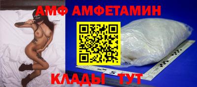 MESCALINE Краснодар