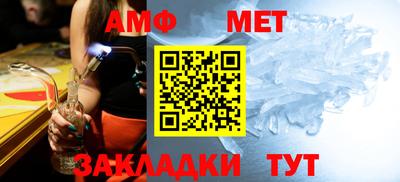 дурь Краснокаменск