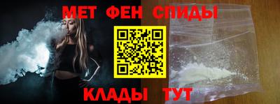 дурь Краснокаменск