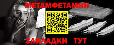MESCALINE Краснодар