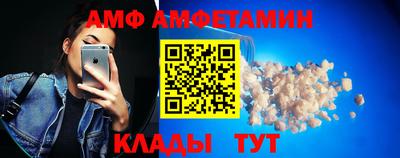 MESCALINE Краснодар