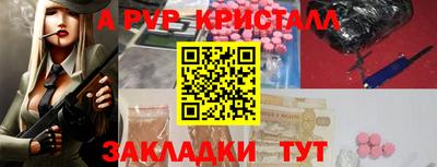 MESCALINE Краснодар