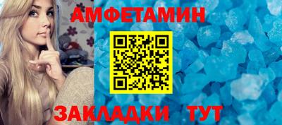 дурь Краснокаменск