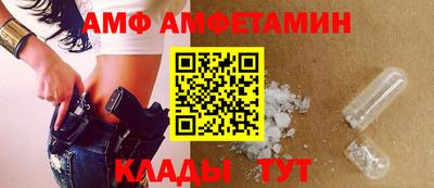 дурь Краснокаменск