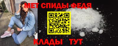 прущий лед Краснознаменск