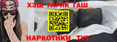 прущий лед Краснознаменск