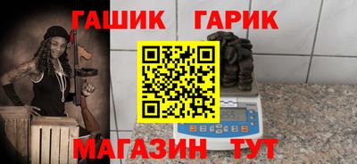 прущий лед Краснознаменск