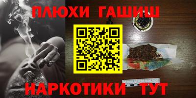 прущий лед Краснознаменск