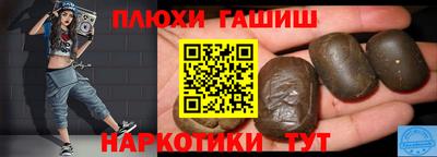 MESCALINE Краснодар
