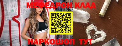 дурь Краснокаменск