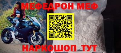дурь Краснокаменск